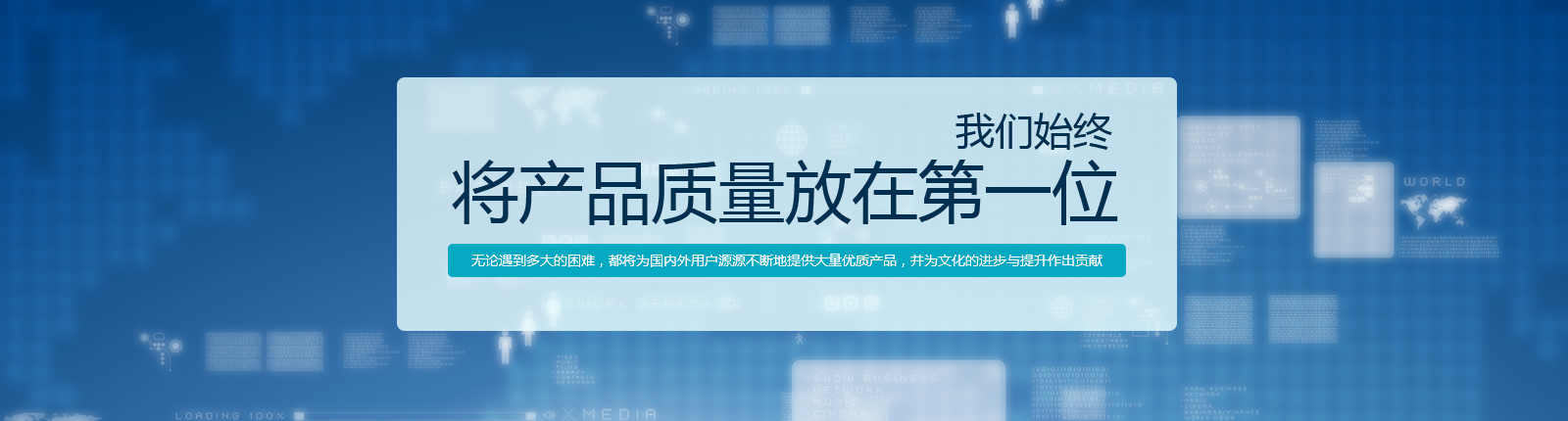 /guaiyirensheng2.html